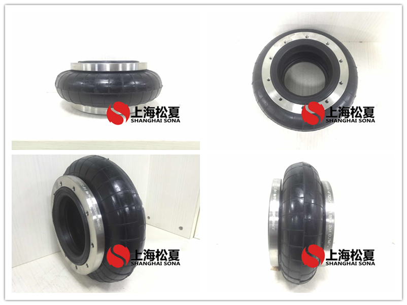 HF320/124-1橡膠空氣彈簧 定做304不銹鋼法蘭